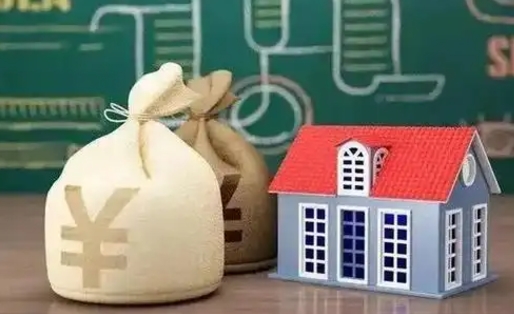 贵州微信提取公积金秒到账（微信提取公积金需要多长时间）